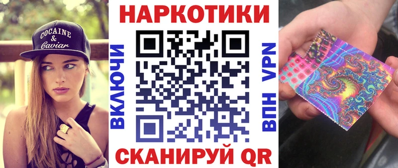Цена Асино COCAIN Мефедрон Гашиш APVP МАРИХУАНА
