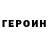 Амфетамин VHQ Almaz Abdyldaev