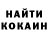 АМФЕТАМИН Розовый Dekui :)