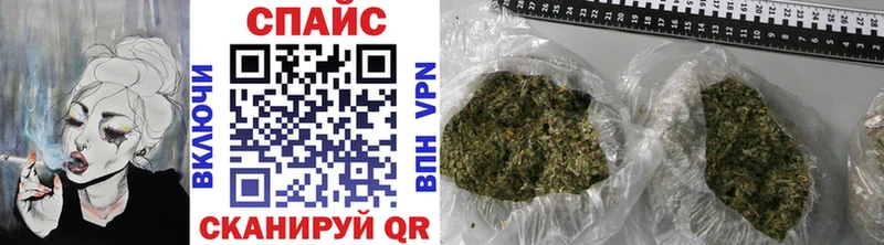 Бутират бутик  Асино 