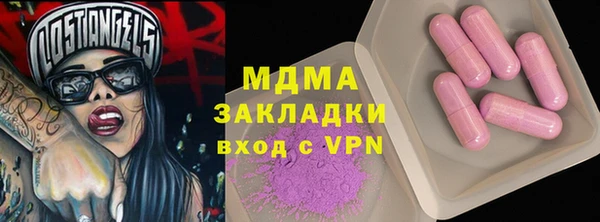2c-b Алексеевка