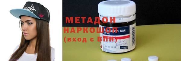 тгк Алзамай