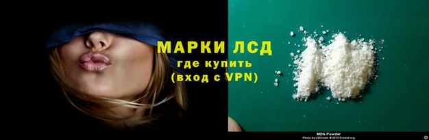 2c-b Алексеевка