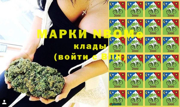 марихуана Касимов