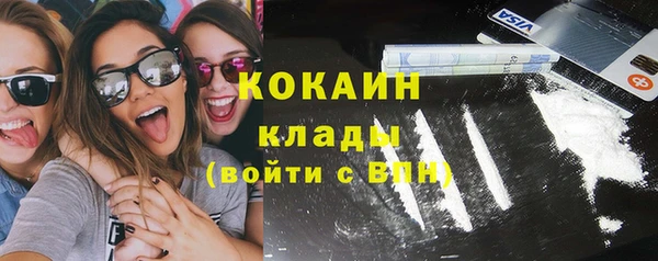 2c-b Алексеевка
