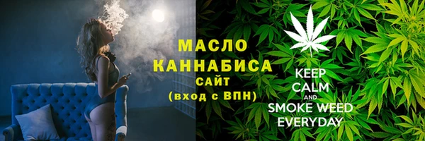 бутират Корсаков