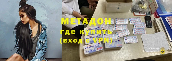 2c-b Алексеевка