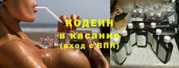 2c-b Алексеевка