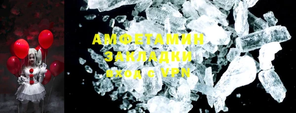 меф Карталы
