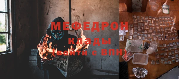 гидропоника Коряжма
