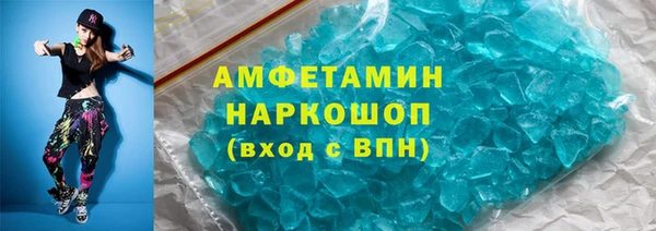 тгк Алзамай