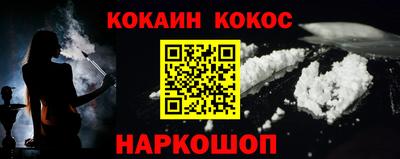 наркотики Волжск