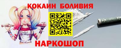 спиды Волжский