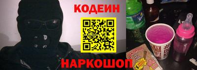 наркотики Волжск