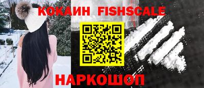 прущая мука Волгодонск