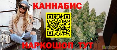 спиды Волжский