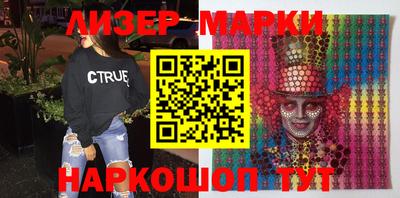 прущая мука Волгодонск