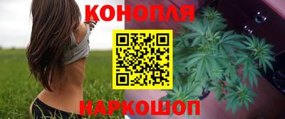 наркотики Волжск