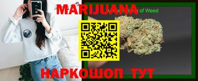наркотики Волжск