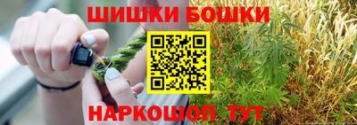 прущая мука Волгодонск