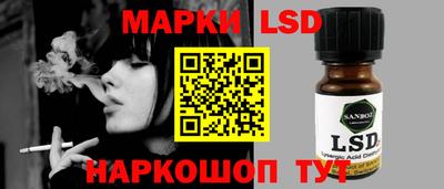 наркотики Волжск