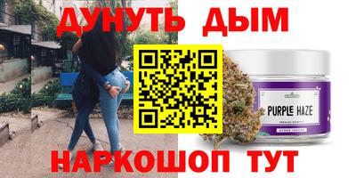 прущая мука Волгодонск
