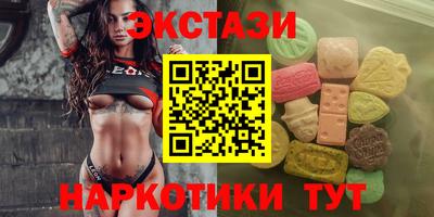 прущая мука Волгодонск
