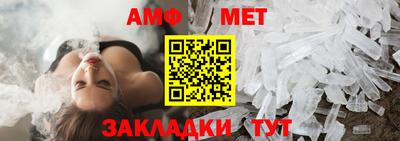 наркотики Волжск