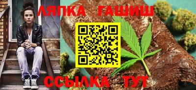 спиды Волжский
