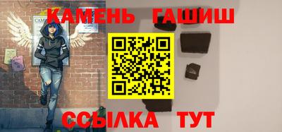 прущая мука Волгодонск