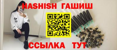 прущая мука Волгодонск