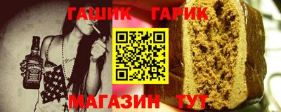 спиды Волжский
