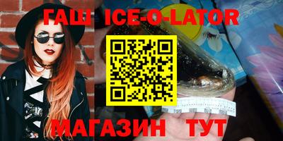 наркотики Волжск