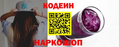 прущая мука Волгодонск