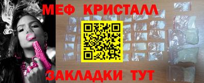 наркотики Волжск
