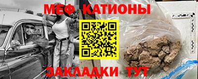 спиды Волжский