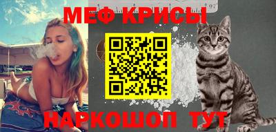 спиды Волжский