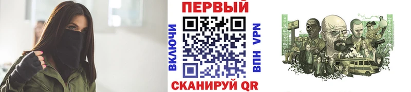 магазин продажи   Асино  Метамфетамин Декстрометамфетамин 99.9% 